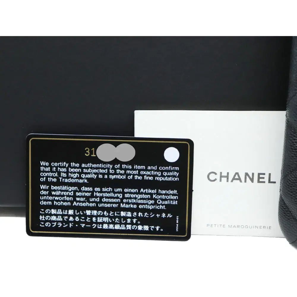 CHANEL シャネル クラシック キャビア ラージ ゴールド金具 ブラック クラッチバッグ フルセット 31番台