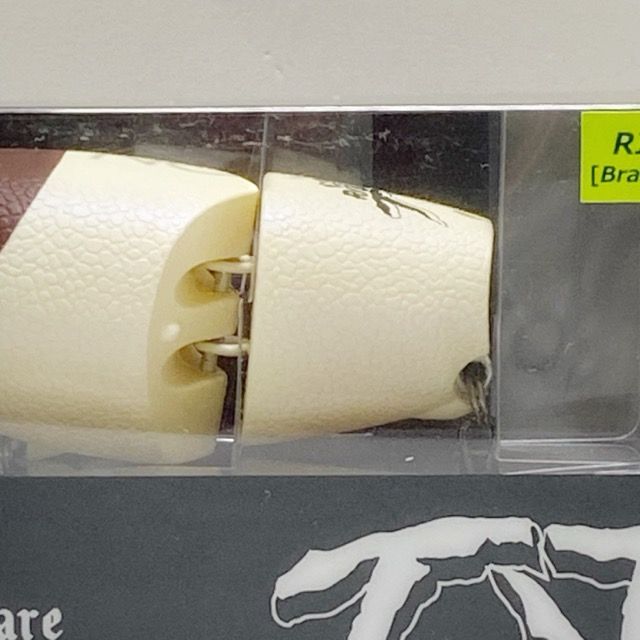 ディーアールティー