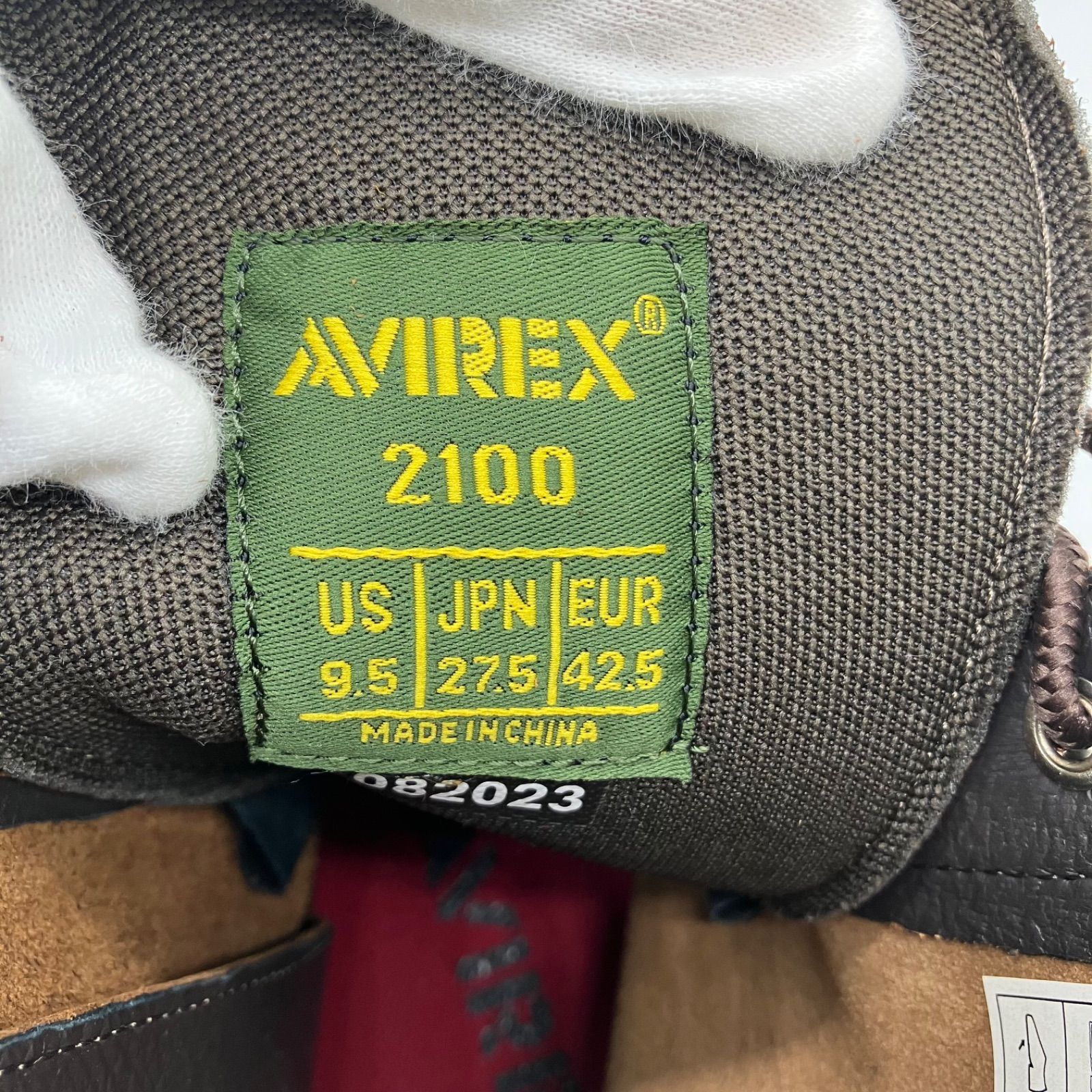 YAMATO アビレックス