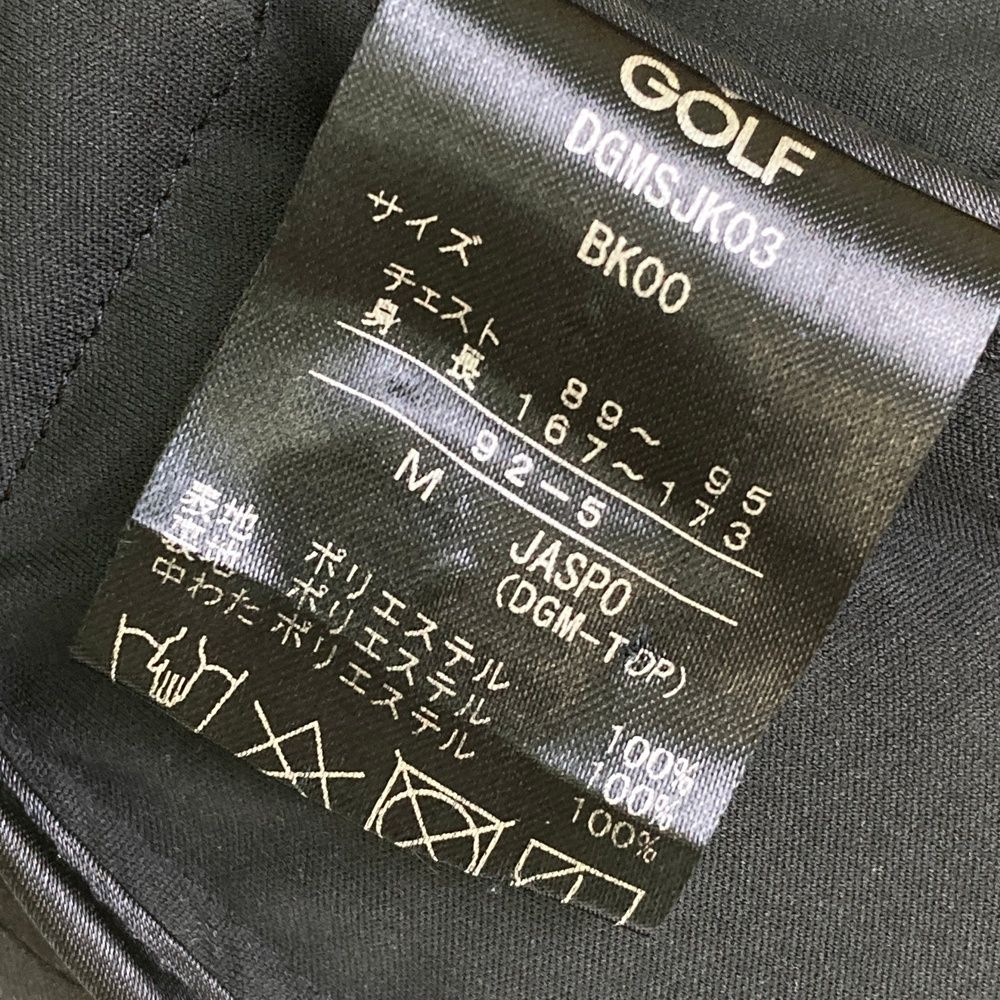 中綿ジャケット ブラック系