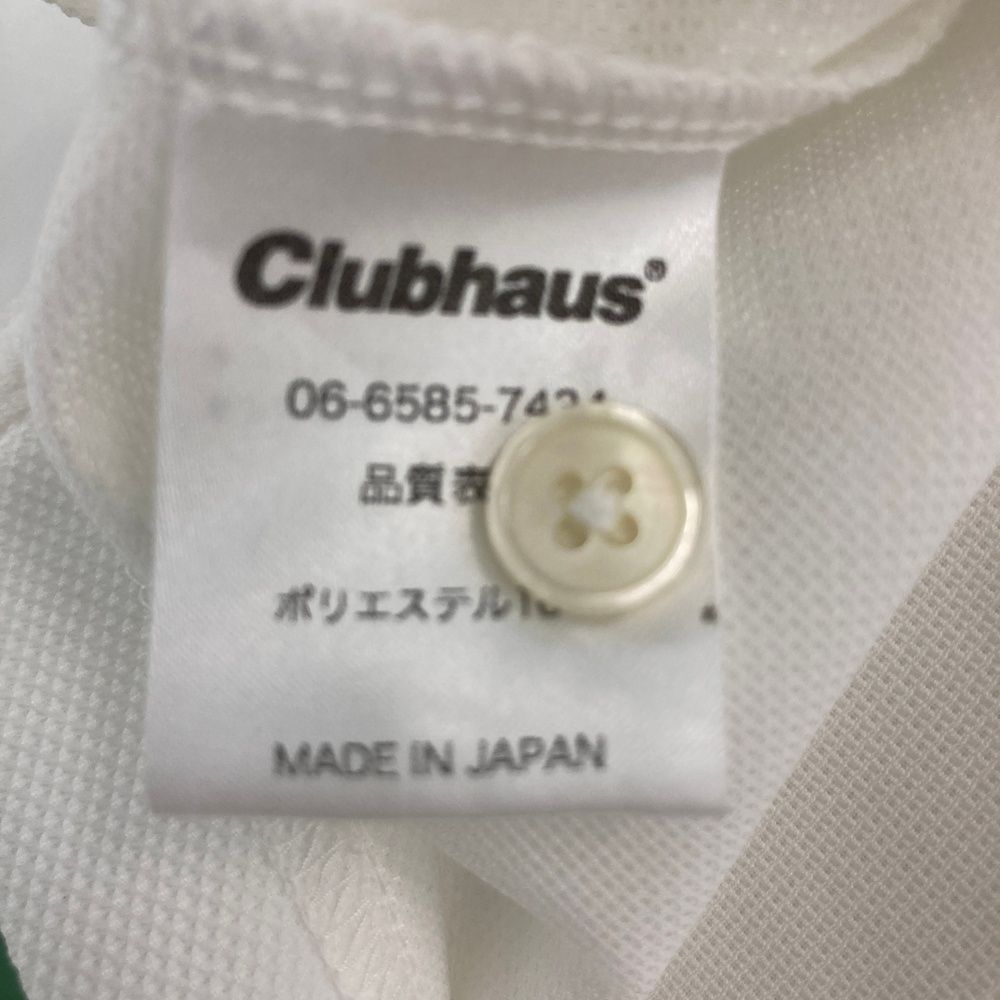 ホワイト系 240101538562