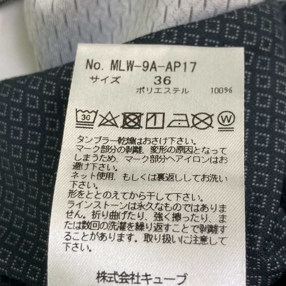 サイズ 36 MARK-LONA マークアンドロナ ストーンスカル 半袖ポロシャツ グレー系 240101538657 ゴルフウェア レディース ストスト LLC-HASEGAWATOSO_COM