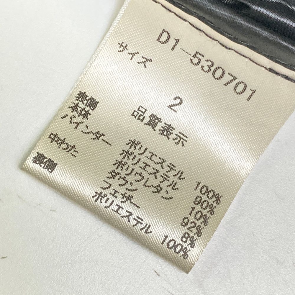 ダウンベスト 総柄