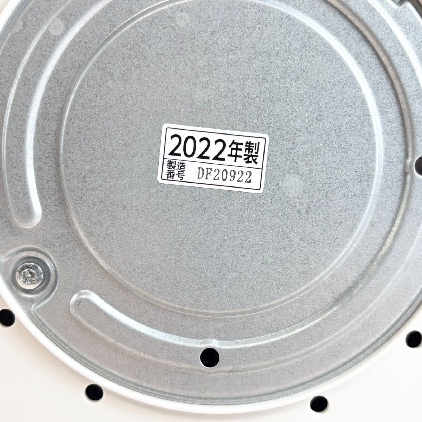 ホワイト フィルターレス