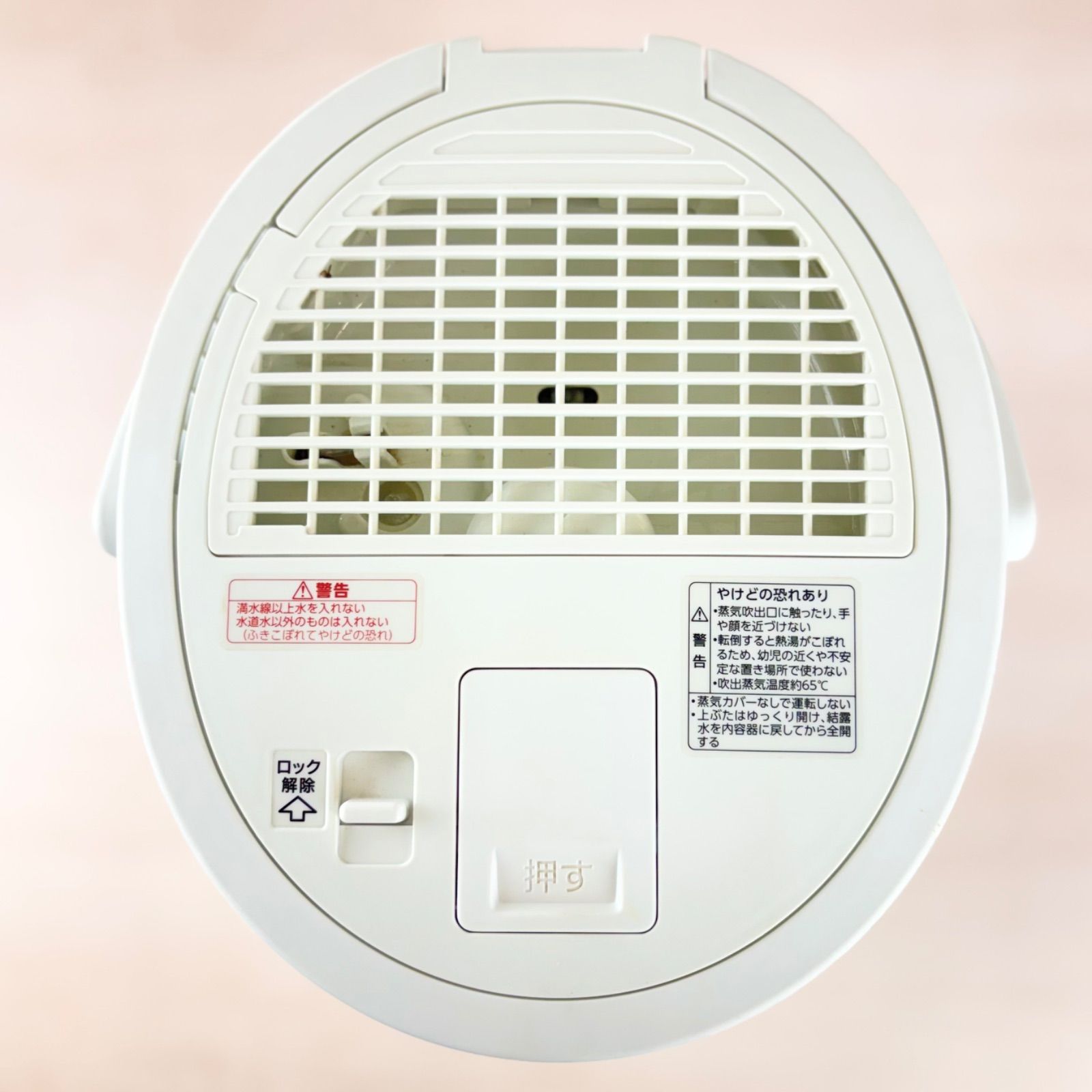 フィルターレス