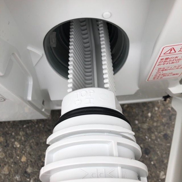 2019年製 Panasonic