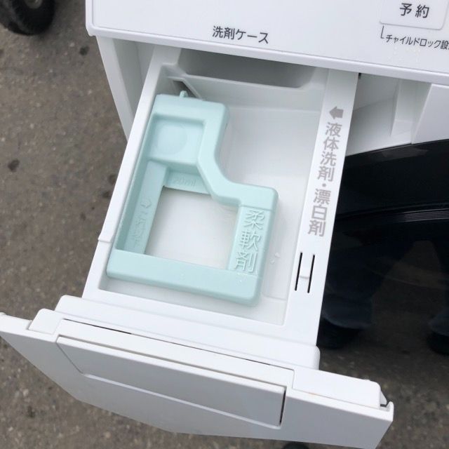  25 2504 パナソニック ドラム式洗濯乾燥機NA VX 3900 L 2019年製 Panasonic 洗濯機 ドラム式洗濯機本体 ドラム式洗濯機