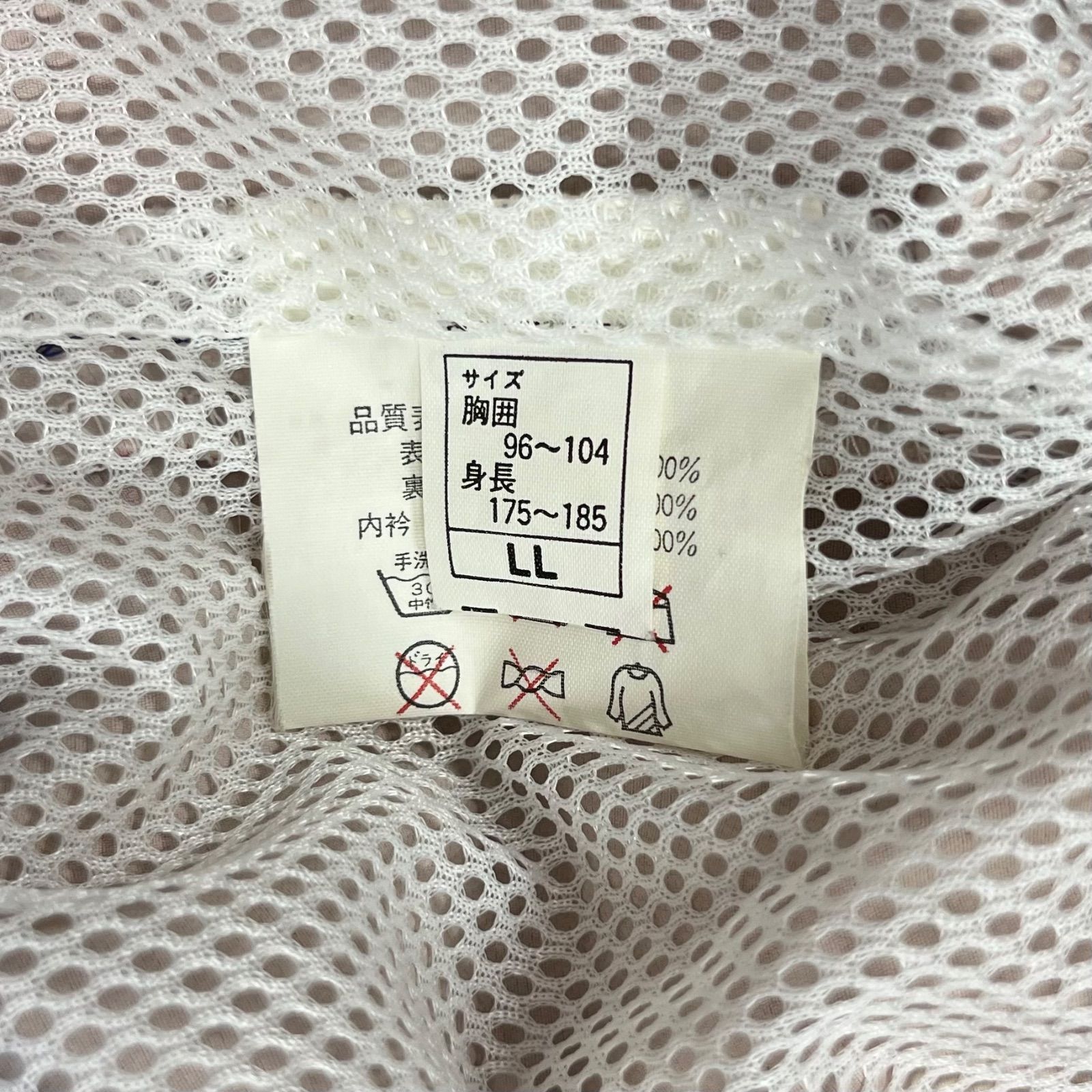 GONA by ASICS ゴナ アシックス MADE IN JAPAN 日本製 ハーフジップ 