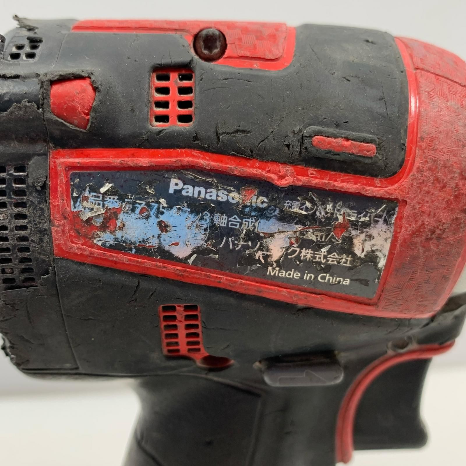 コードレス式 14