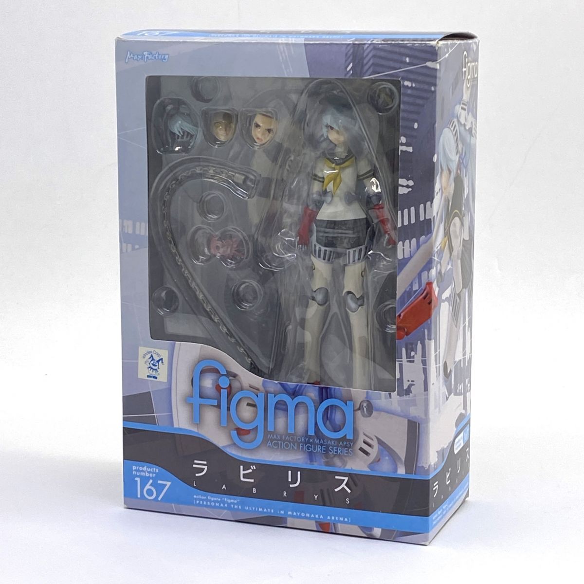 figma ラビリス 「ペルソナ4 ジ・アルティメット イン マヨナカアリーナ」 ABS＆PVC製塗装済み可動フィギュア figma ラビリス [ペルソナ４ ジ