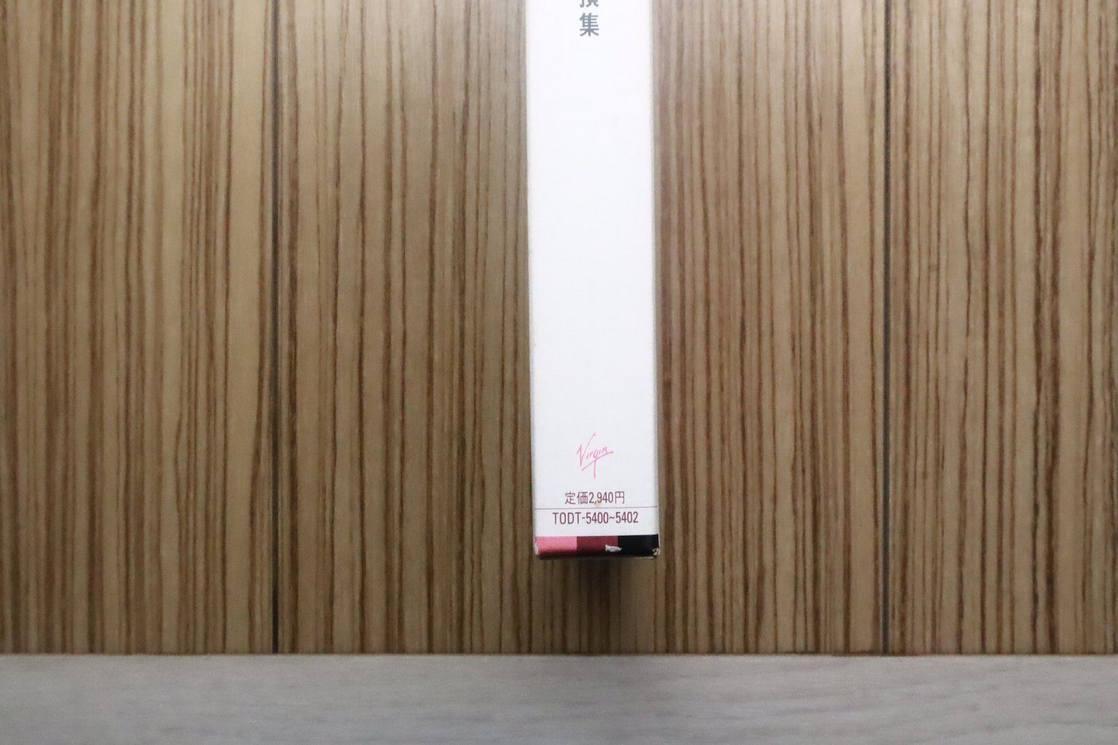 国内盤CD☆椎名林檎/Ringo Sheena□ 絶頂集 【TODT5400/4988006169043