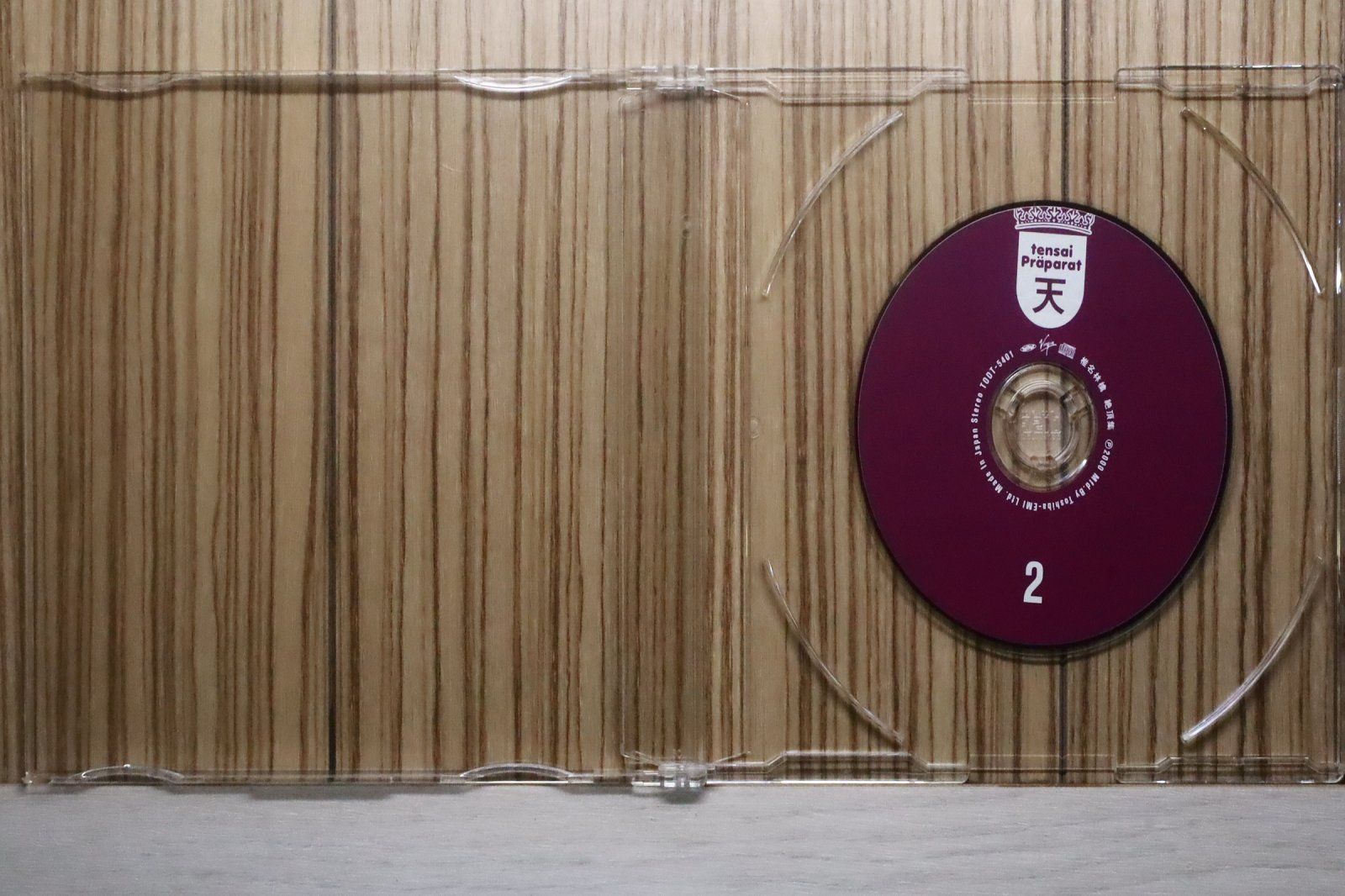 国内盤CD☆椎名林檎/Ringo Sheena□ 絶頂集 【TODT5400/4988006169043