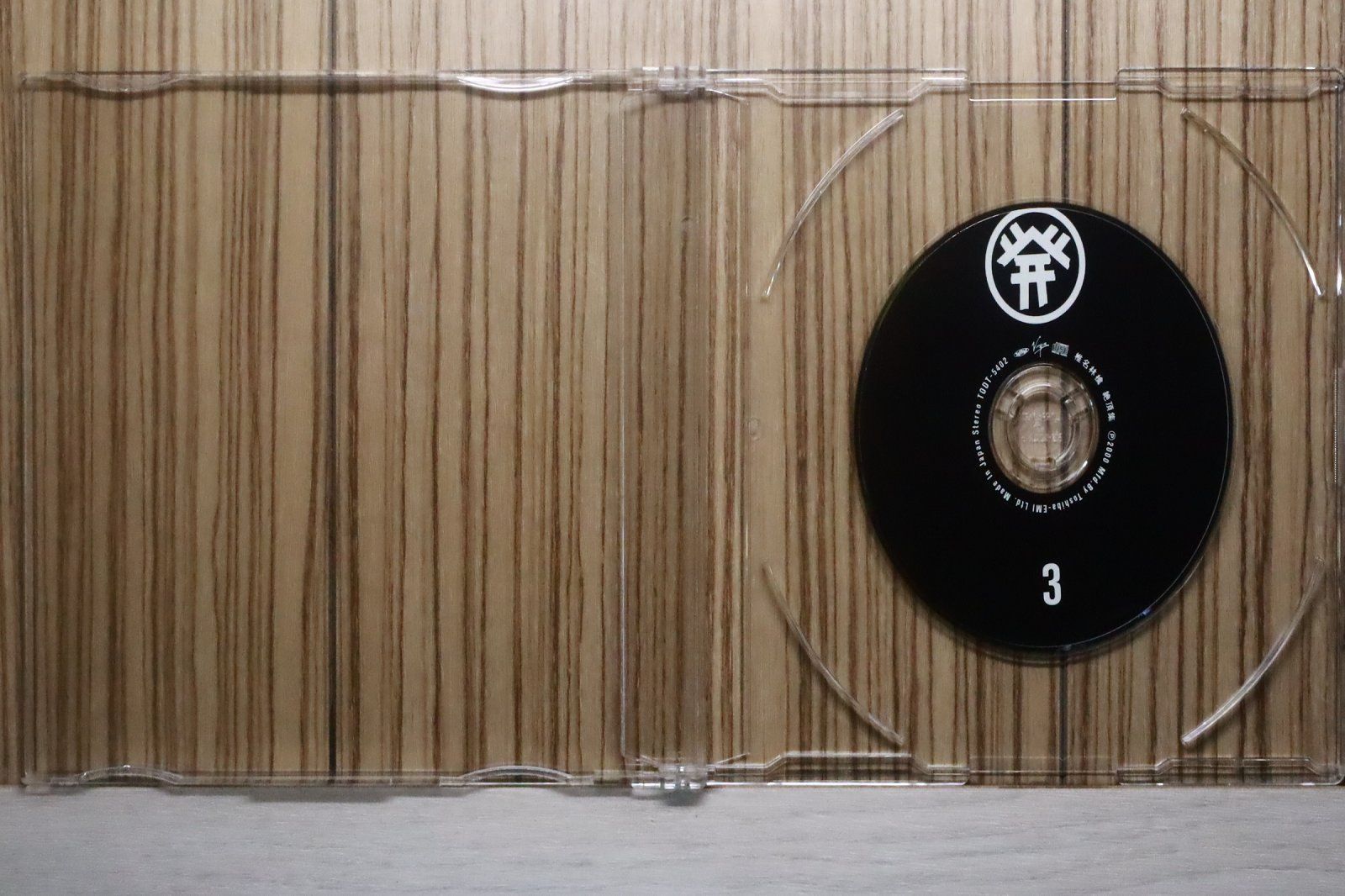 国内盤CD☆椎名林檎/Ringo Sheena□ 絶頂集 【TODT5400/4988006169043