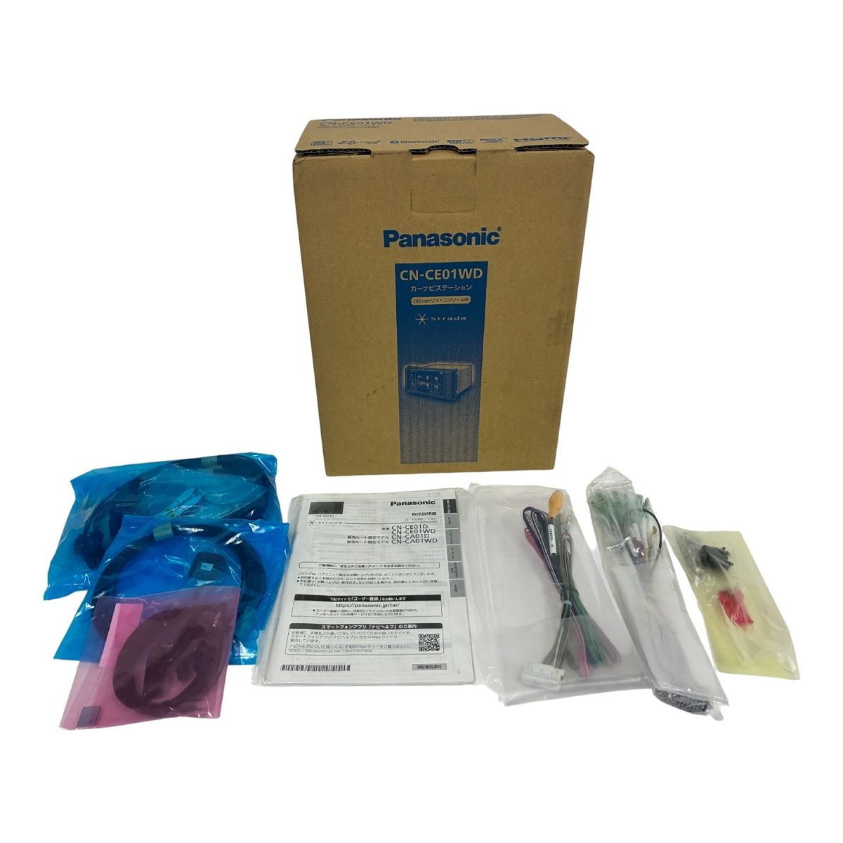 カーナビステーション カーナビ