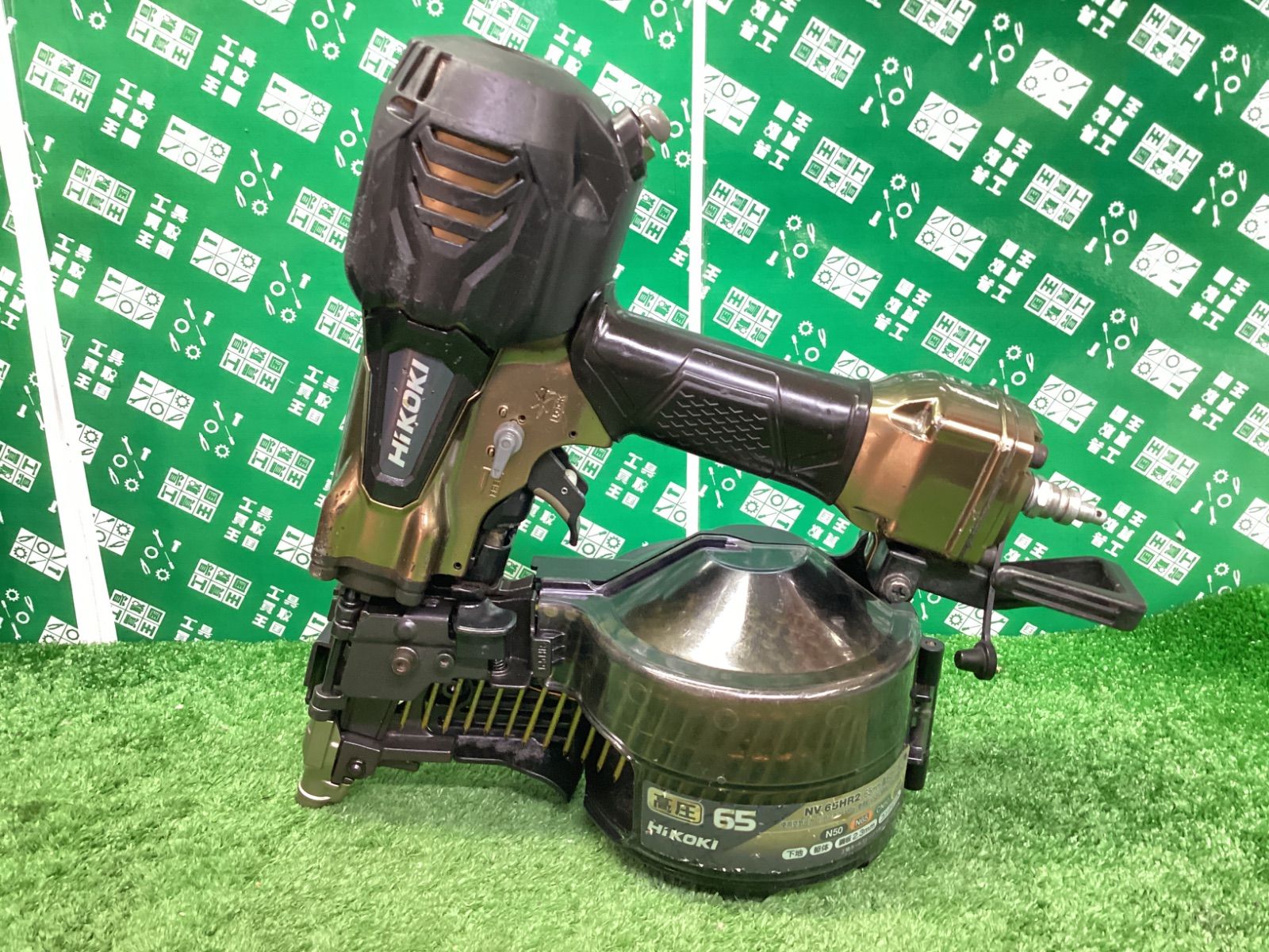 HiKOKI ハイコーキ 65mm 高圧ロール釘打機 エアダスタ付 ハイゴールド NV65HR2 N | ITNIDQOGGPLO
