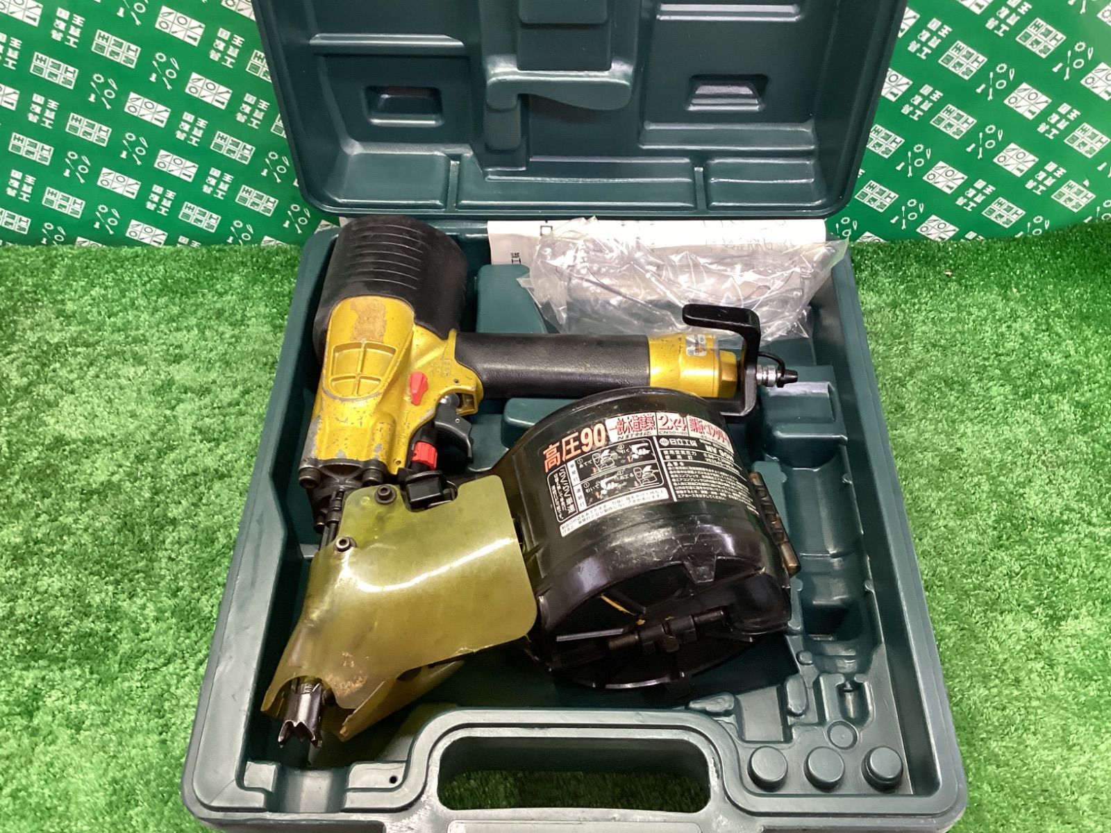 日立工機 90mm 高圧ロール釘打機 NV90H IT2TW7NNNW4C