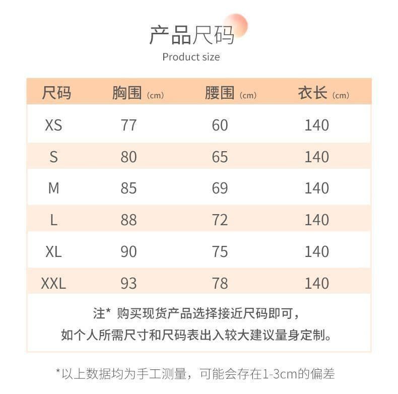 ️幻想的な輝きと気品を纏う アイスブルーのロイヤルボールドレス
