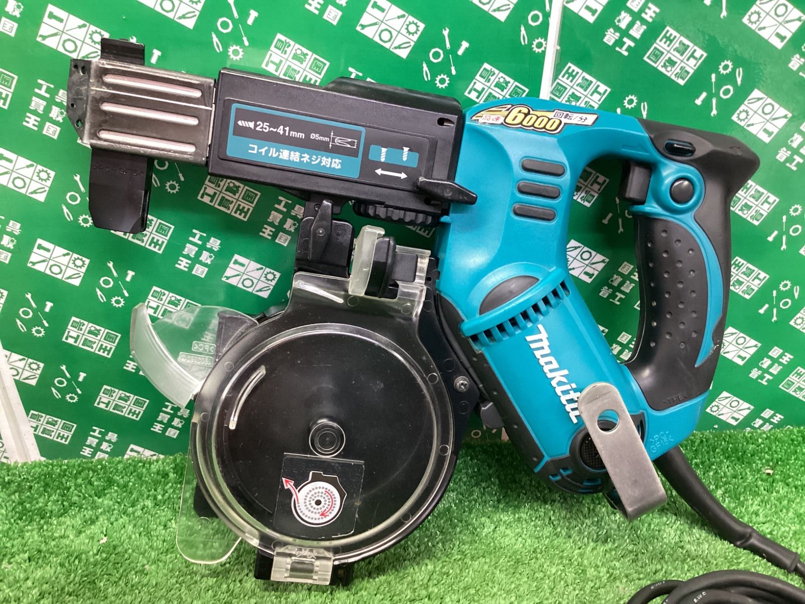 makita マキタ 41ｍｍ 100 vオートパックスクリュードライバ 正逆転両用 6841 R その他 電動工具 エア工具