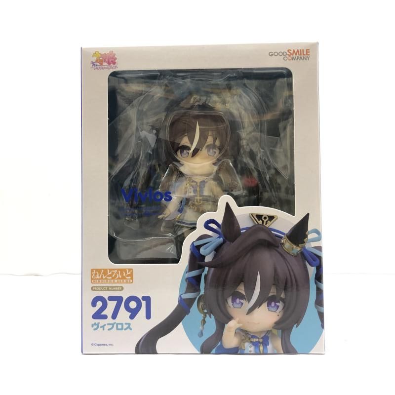 S ねんどろいど2791 ヴィブロス グッドスマイルカンパニー 66