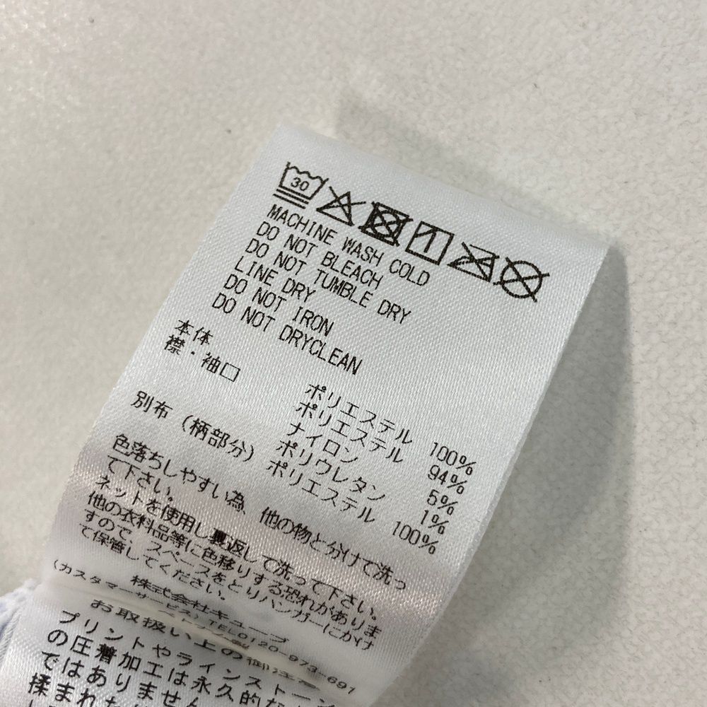 サイズ 50 MARK-LONA マークアンドロナ 半袖ポロシャツ Pulse Camo ホワイト系 240101543513 ゴルフウェア メンズ ストスト LLC-HASEGAWATOSO_COM