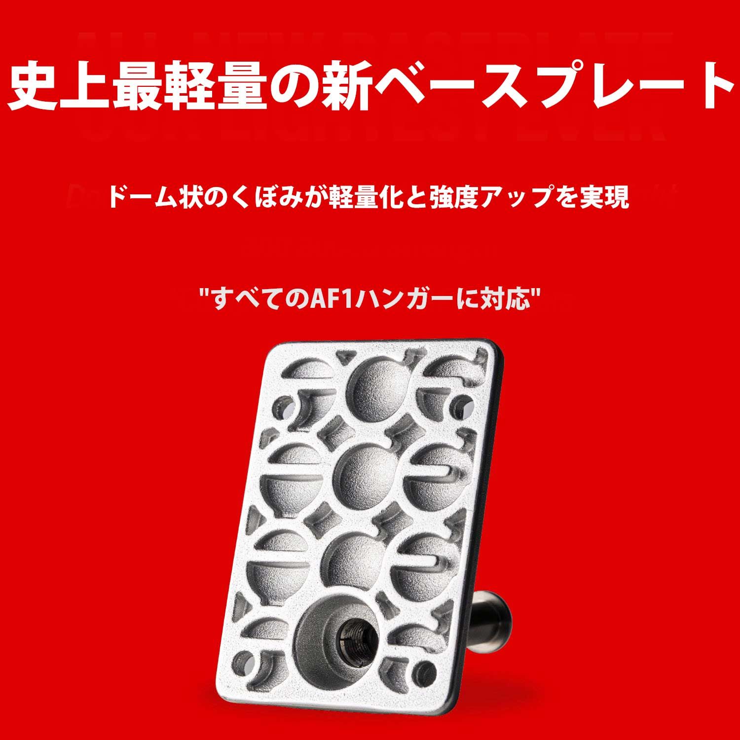 スケートボード パーツ