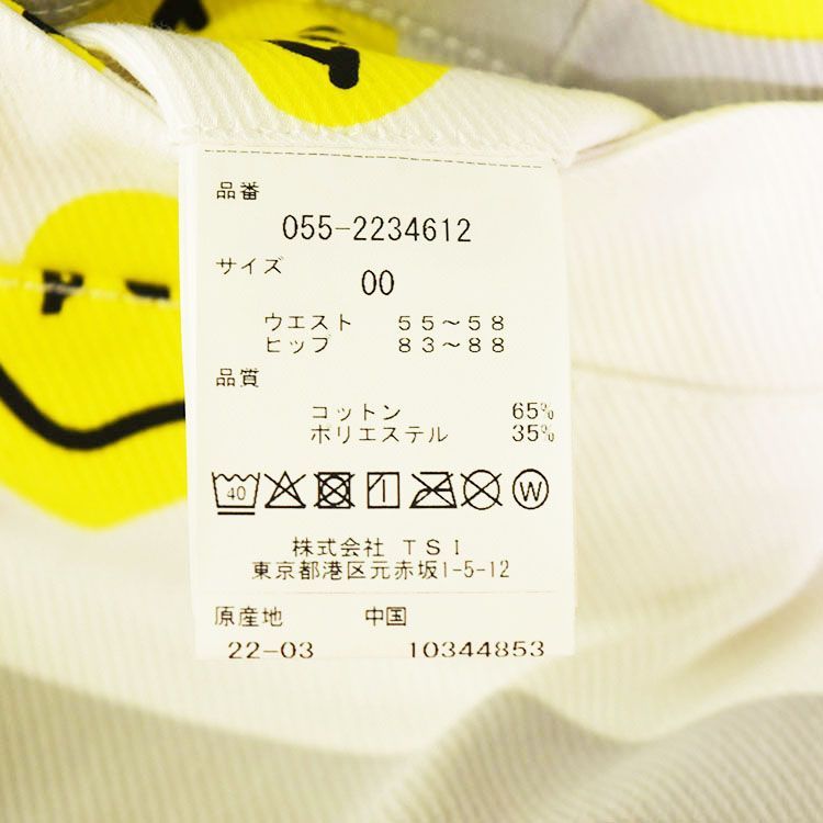 ｜スカート｜ グレー系｜春秋｜古着ゴルフウェア