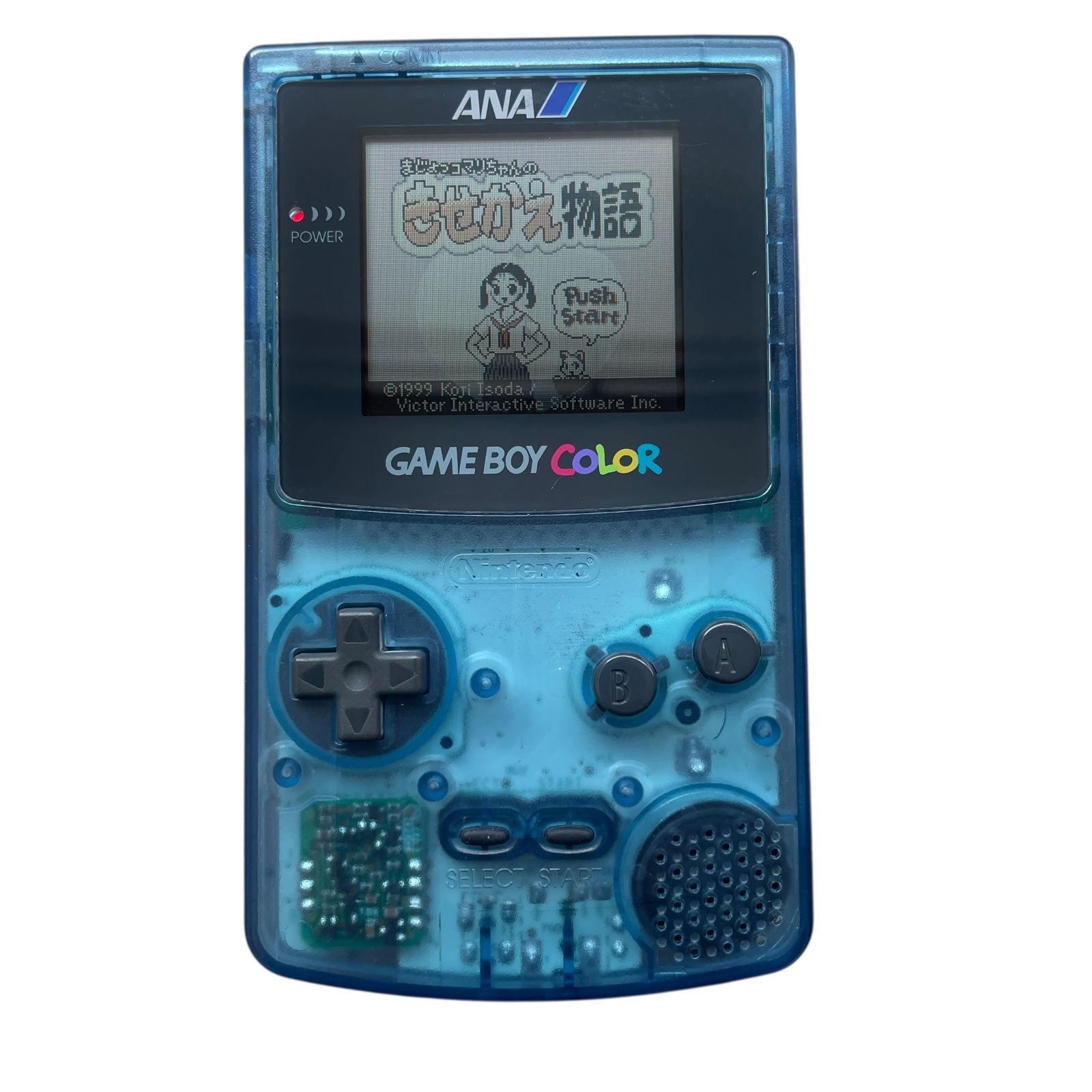 ANA GAME BOY COLOR ゲームボーイ スケルトンブルー 本体 版