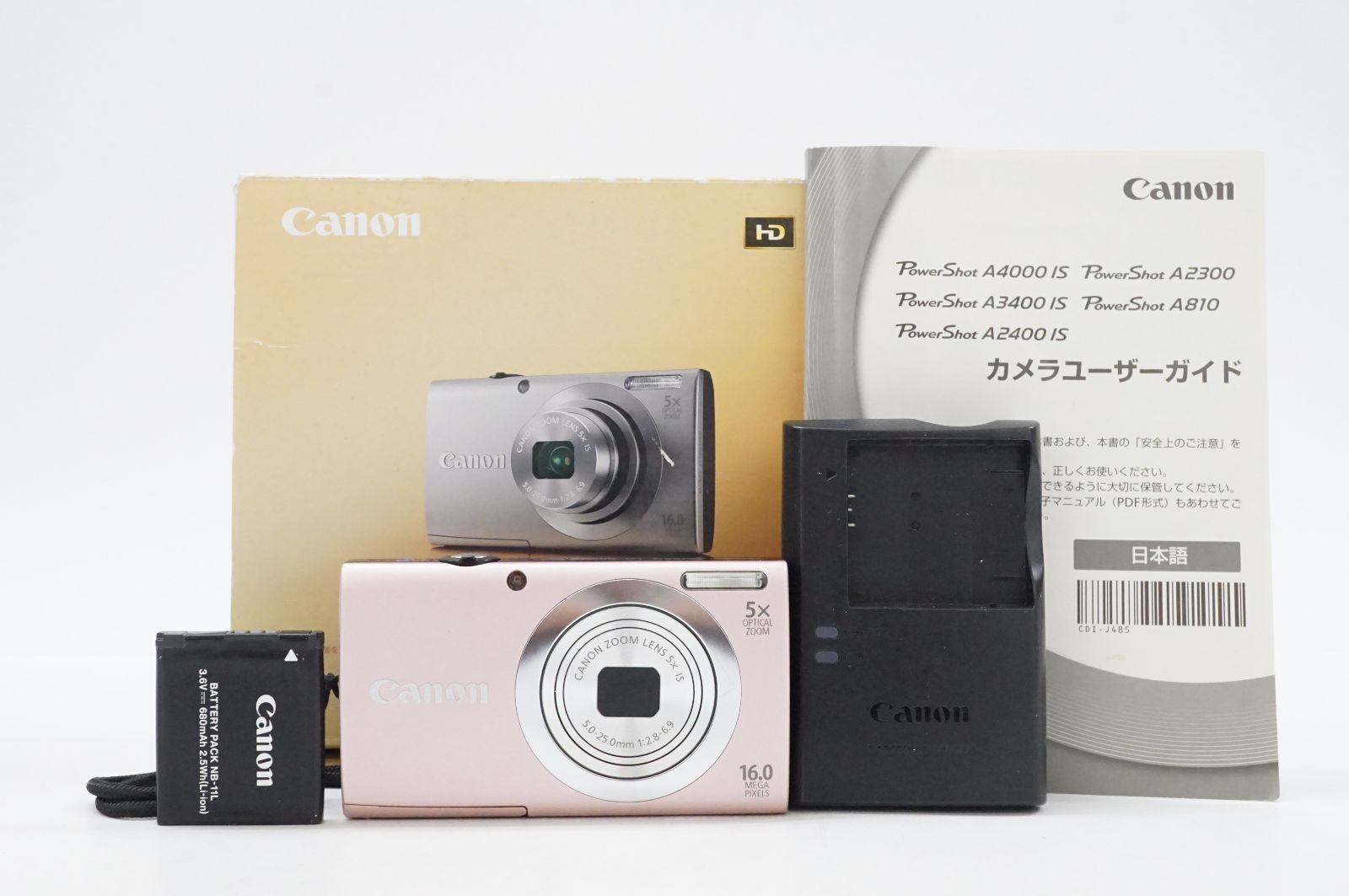 C272003 Canon PowerShot A2400 IS ピンク コンパクトデジタルカメラ