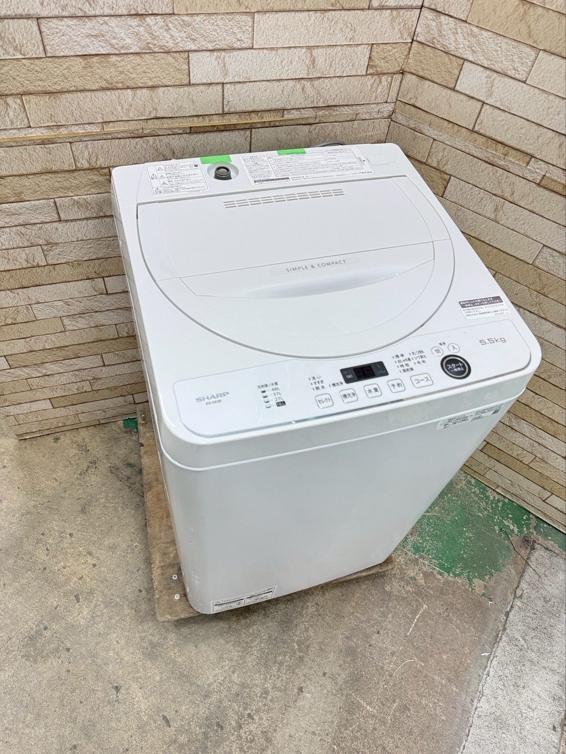 大阪送料無料☆3か月保障付き☆洗濯機☆シャープ☆5.5kg☆2021年☆ES 