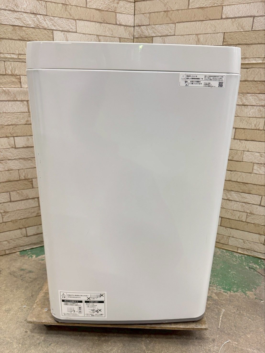 大阪送料無料☆3か月保障付き☆洗濯機☆シャープ☆5.5kg☆2021年☆ES 