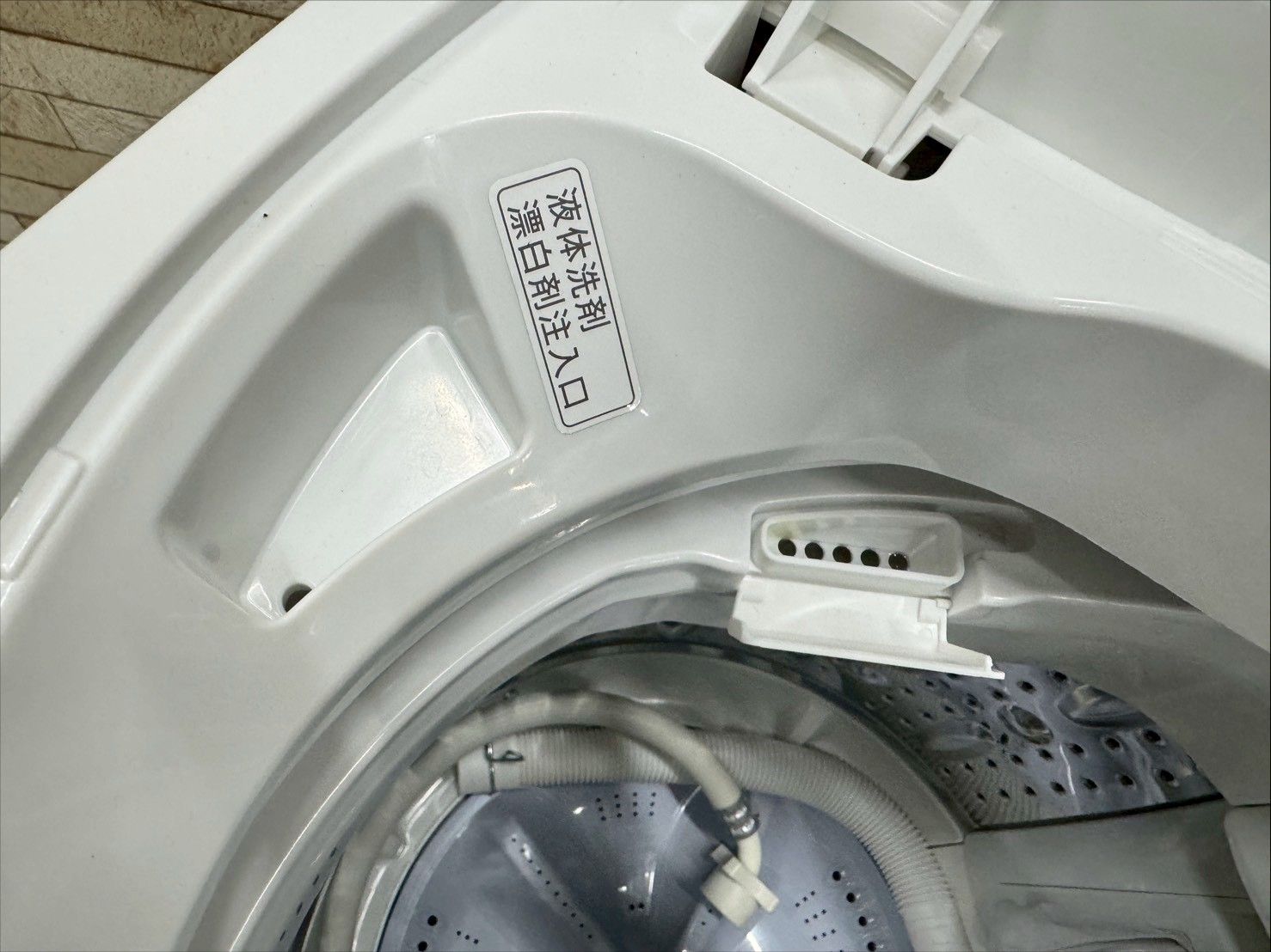 大阪送料無料☆3か月保障付き☆洗濯機☆2021年☆ES-GE5E-W☆IS-81 