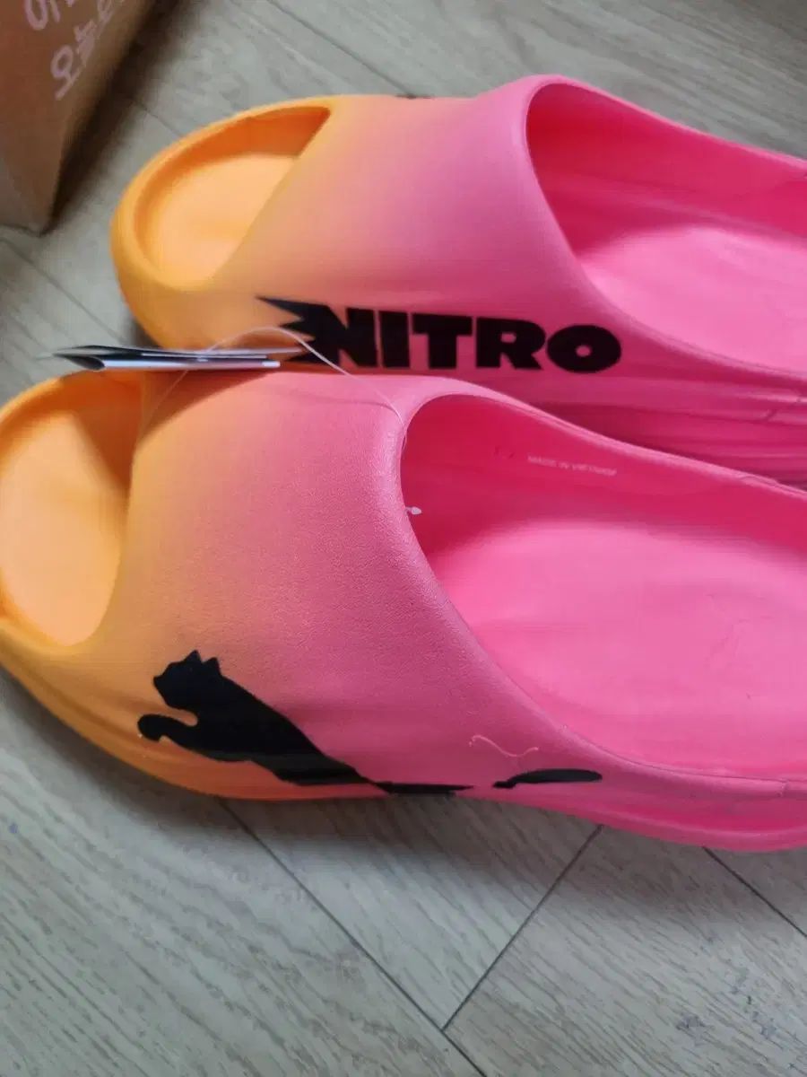 アクティブ スリッパ