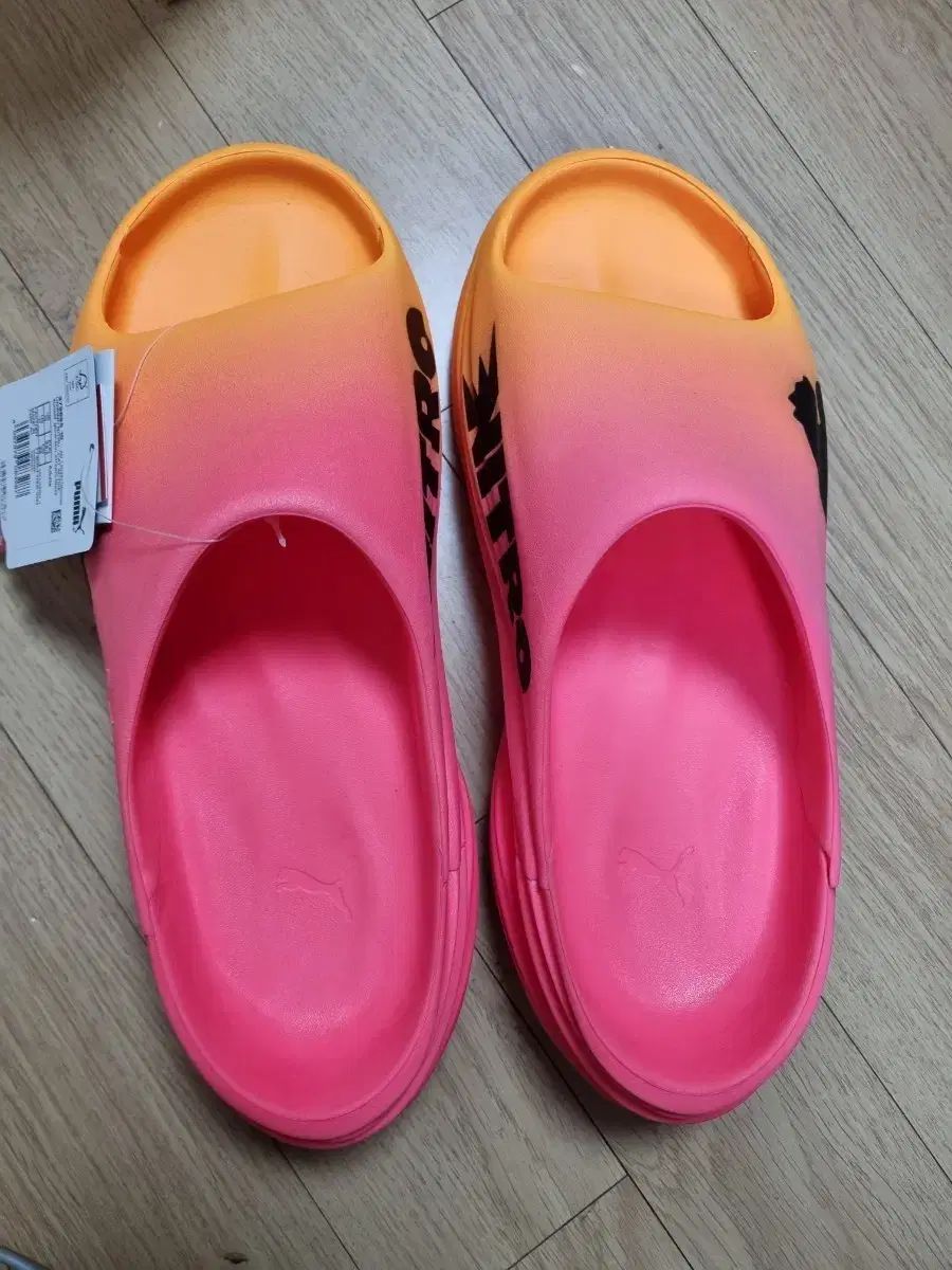 プーマ アンワインド ナイトロキャット アクティブ 37989510 スリッパ