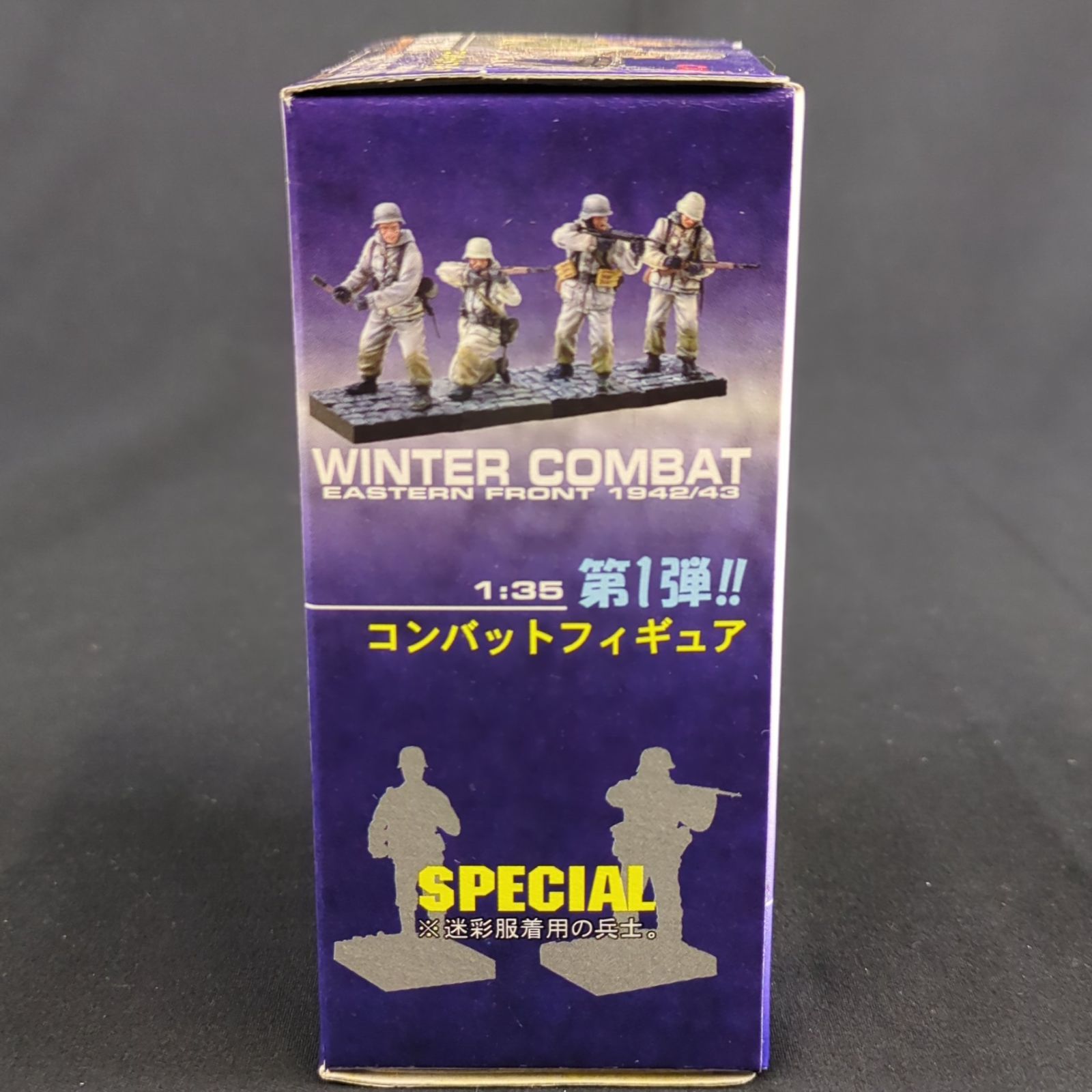 当時物・希少品】 童友社 / DRAGON MODELS コンバットフィギュア 1/35