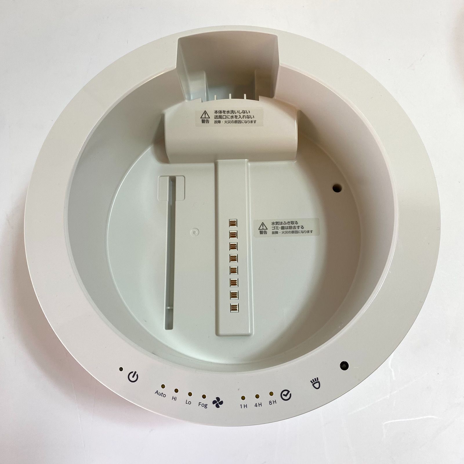 リズム 超音波式加湿器