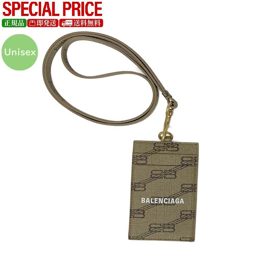 BALENCIAGA バレンシアガ 715461 210DA 2762 CASH ネックストラップ付き カードホルダー カードケース パスケース