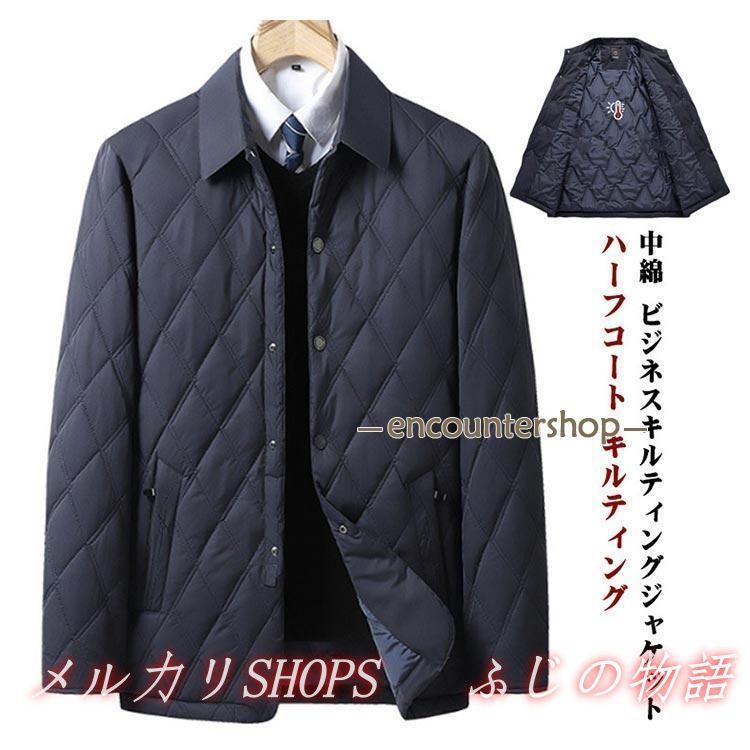 カジュアル 暖かい