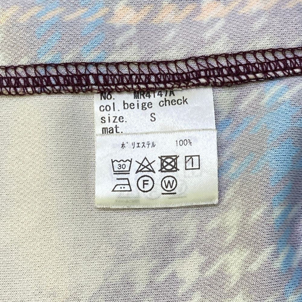 サイズ S BEAMS GOLF ビームスゴルフ × Merph 2025年モデル ハイネック半袖Tシャツ グレンチェック柄 ブラウン系 240101547982 ゴルフウェア メンズ ストスト LLC-HASEGAWATOSO_COM