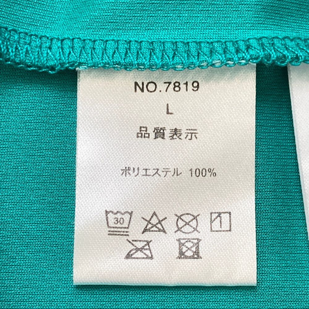 2点セッ！新品【デルソル　ゴルフ】レディース　半袖ウェア、スカート S/7号 2点セッ！新品【デルソル ゴルフ】レディース 半袖ウェア、スカート S