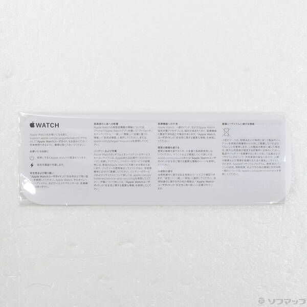 〔展示品〕 Apple Watch Series 10 GPS 46mm ジェットブラックアルミニウムケース バンド無し 258 WWW_OPDRERGINERDOGAN_COM