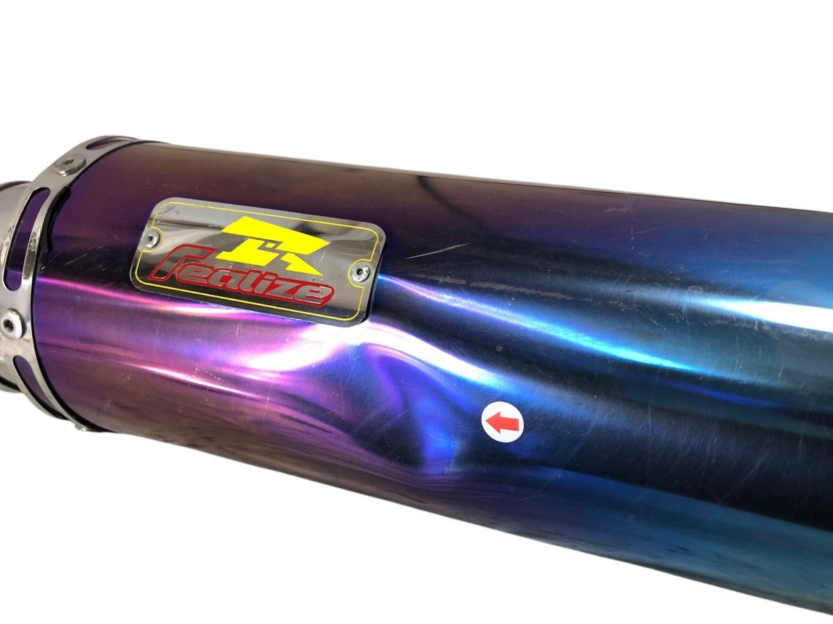 サイレンサー 差込内径50.5φ