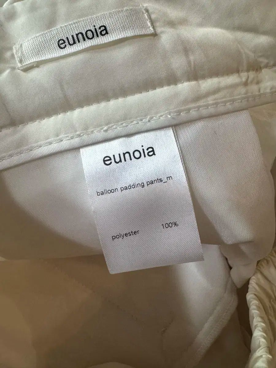 ユノイア eunoia バルーン パディング パンツ クリーム M DECORATOM_COM_BR