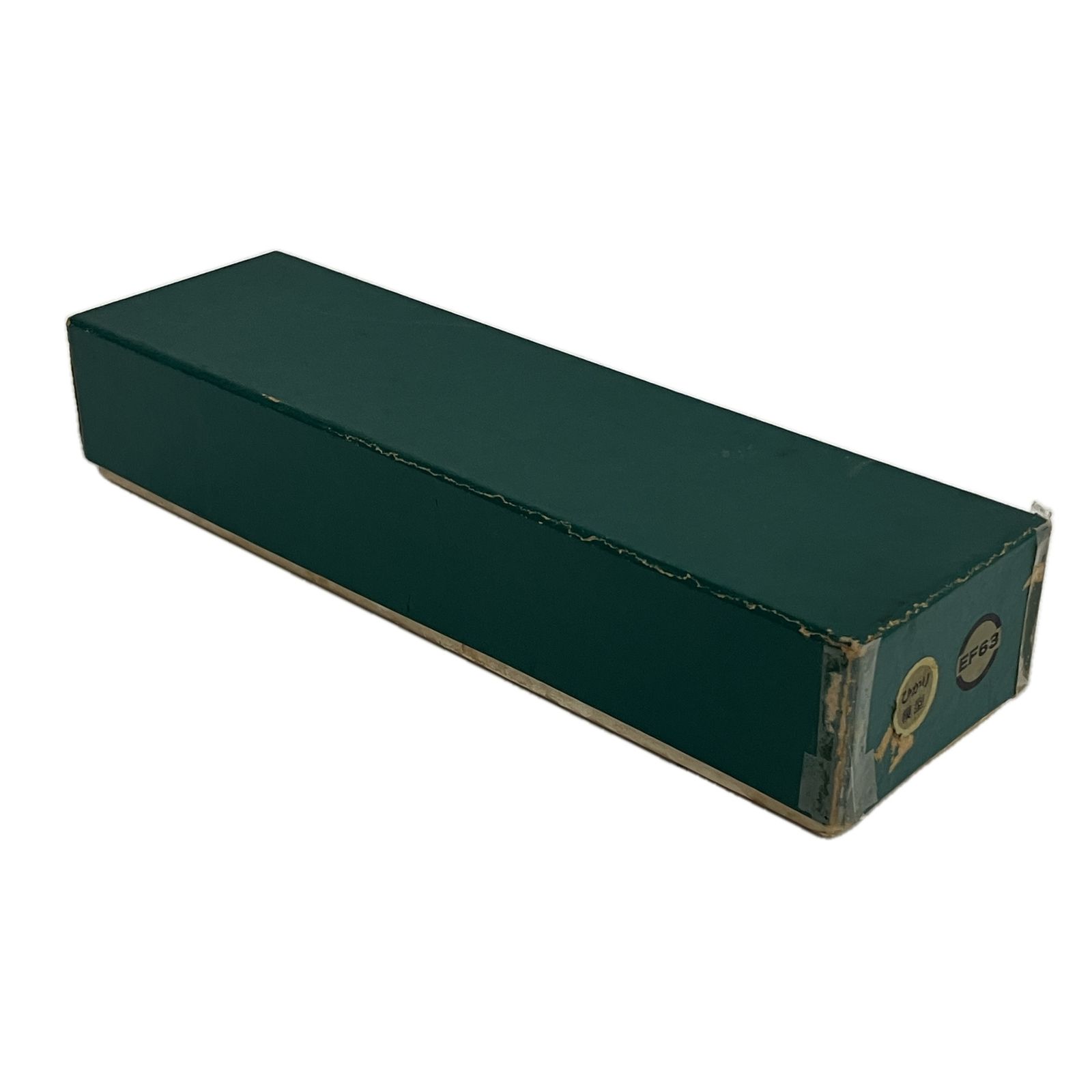 EF63形 電気機関車