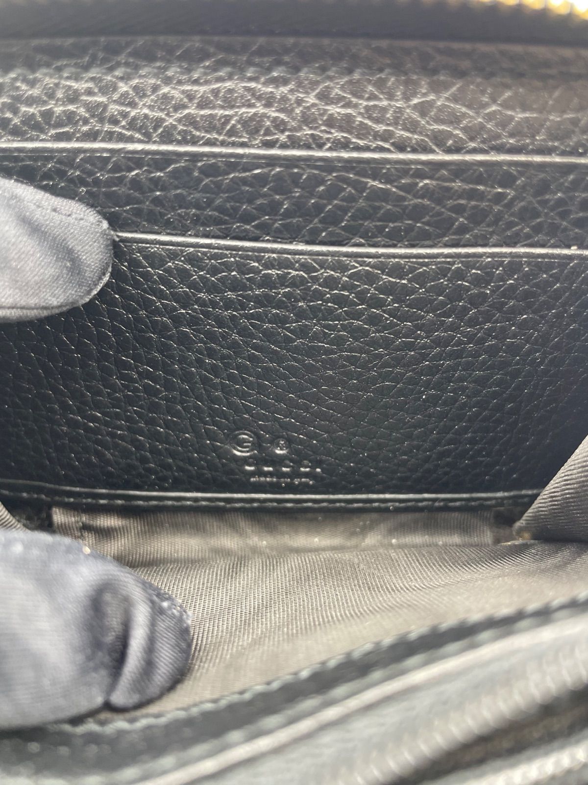 鑑定済み】正規品 グッチ GUCCI ソーホー インターロッキングG