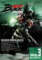 仮面ライダーBLACK VOL.3 [DVD] 【公式通販】