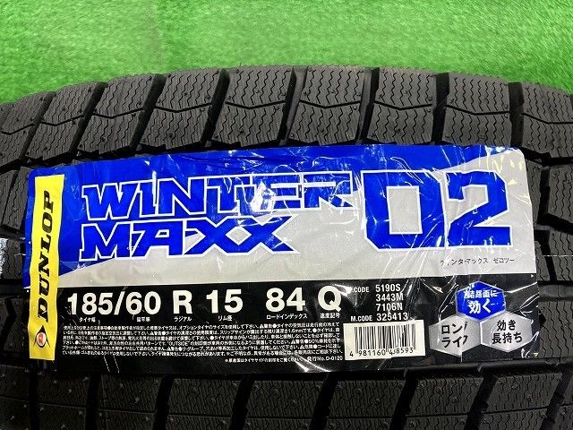  DUNLOP スタッドレス ダンロップ ウィンターマックスWM 02 165 60 R 15 4本 8ミリ 15インチ スタッドレス