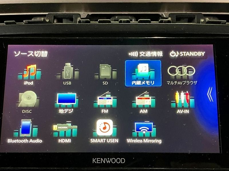 ケンウッド MDV-M809HDW