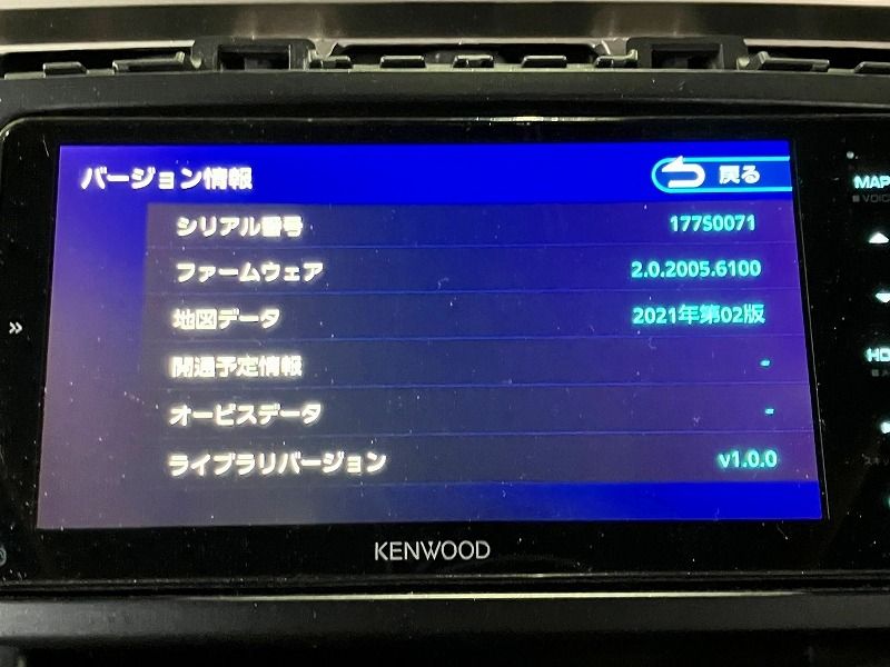 BLUETOOTH マイク付