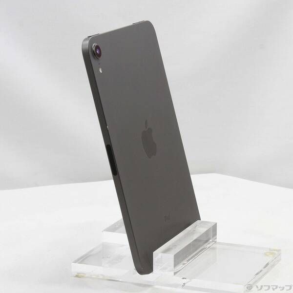 スペースグレイ