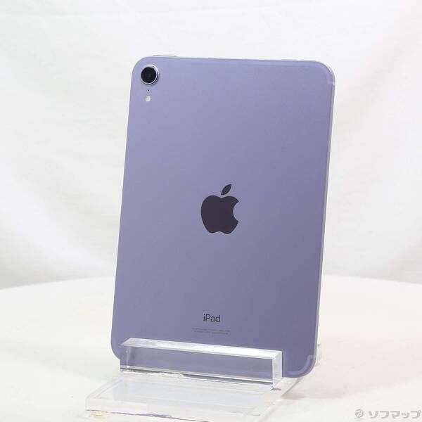 〔 品〕 iPad mini 第6世代 256GB パープル MK8K3J A SIMフリー 262